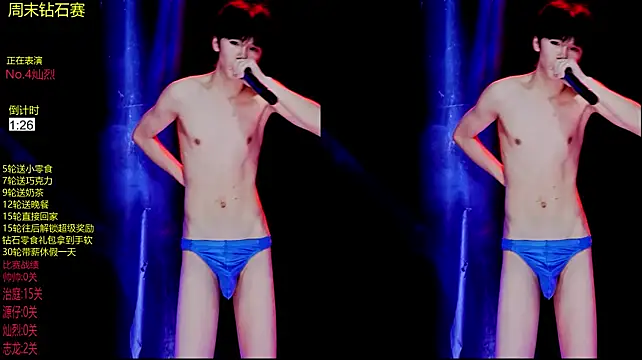 Chat XXX ao vivo de Exo-cbo