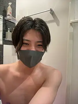 Онлайн чат XXX CHROME-kun925
