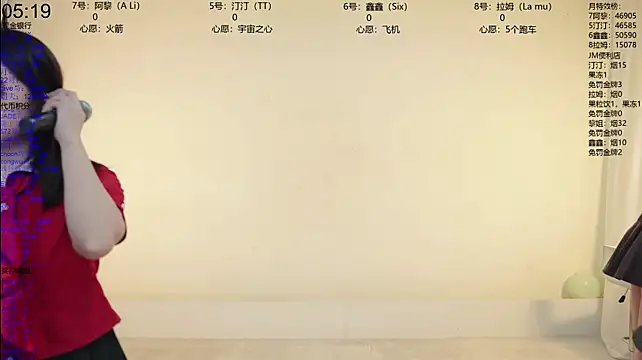 JM-777n Live XXX chat