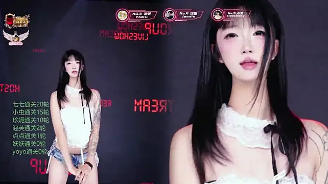 FIRE-001 live XXX chat
