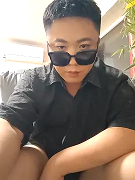 Chat XXX Live ghj663