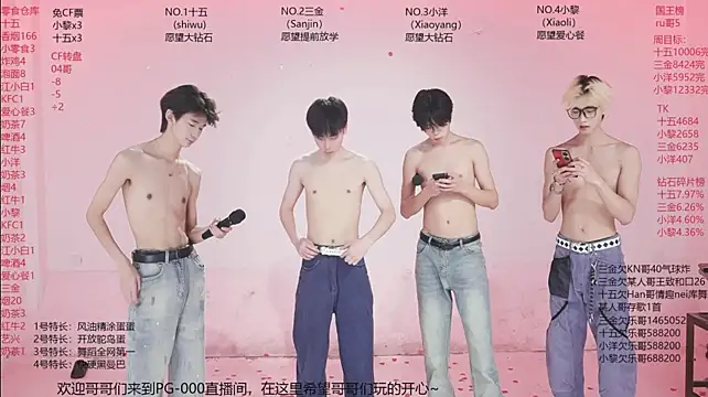 PG-000 Chat XXX live