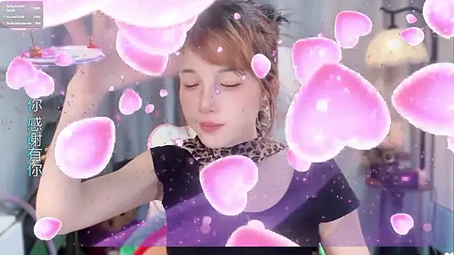 hi-AnAn Live XXX-chat