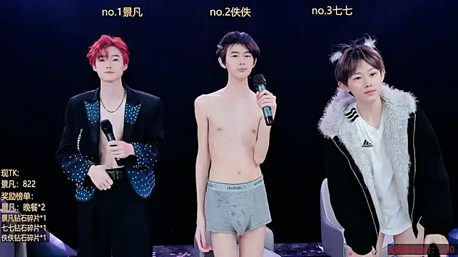 JBboy-001 라이브 XXX 채팅
