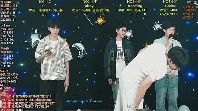 Chat XXX Live coke-888