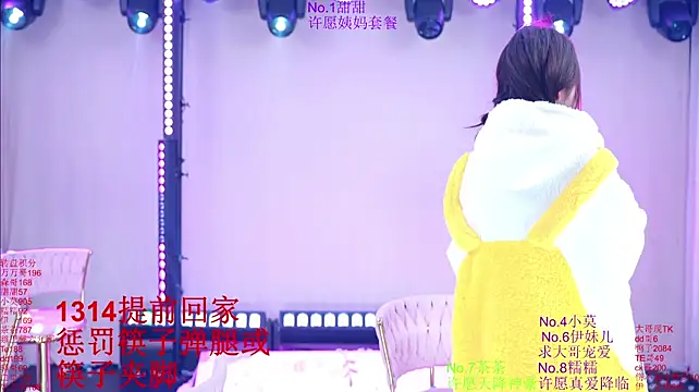 Luckybaby-001 Live XXX Chat