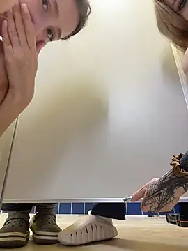 Chatroom XXX en direct de Coconut_milk