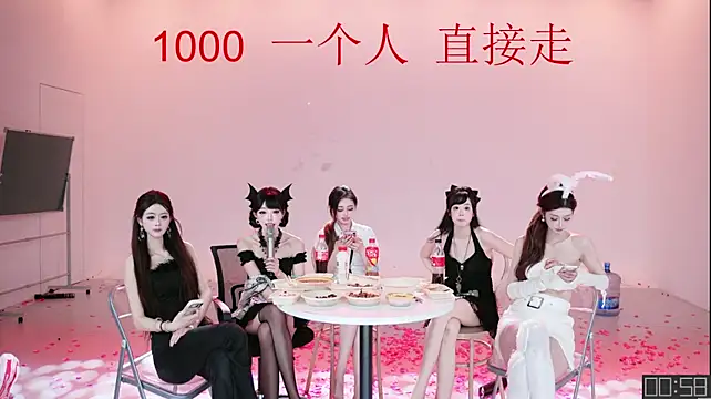 แชท XXX สดของ HOT-dance520S