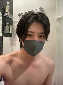 Chat +18 de CHROME-kun925 ao vivo
