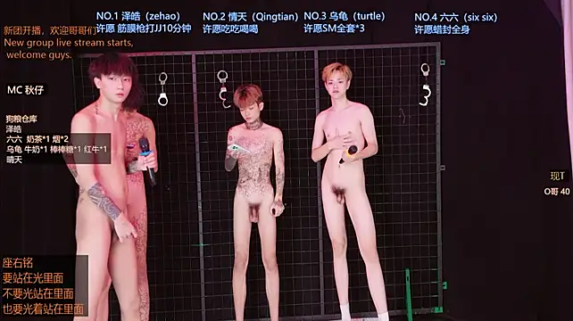 Eclipse-001 라이브 XXX 채팅