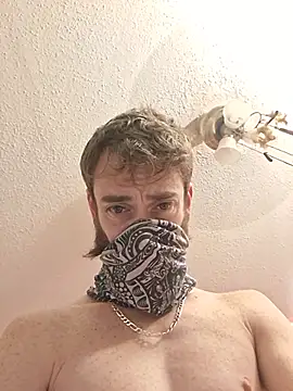 Butafoco25 Chat XXX in diretta