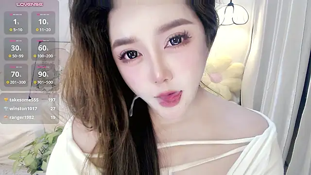 qinqin8866 Chat XXX live