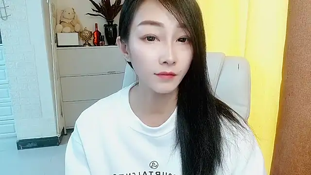 NIAN-er Chat XXX live
