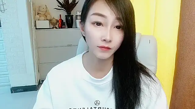 NIAN-er Chat XXX live