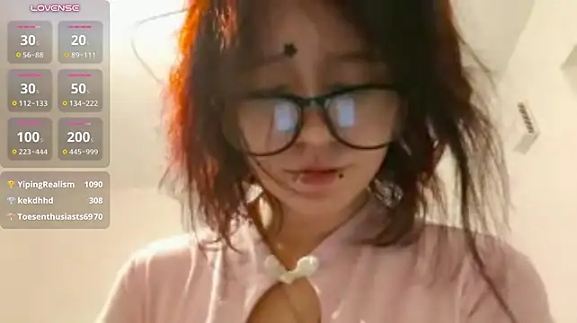finna_be 라이브 XXX 채팅
