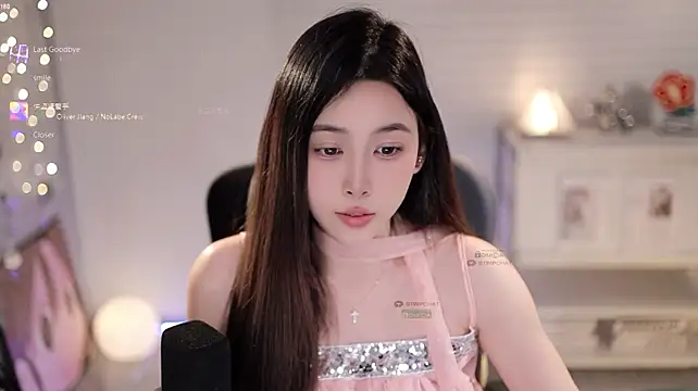 SleepArtist Live XXX Chat