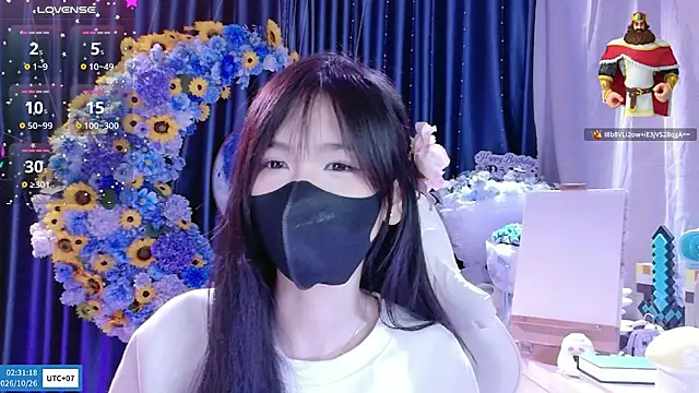 Your-Sunshinee Show Webcam