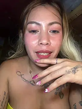 WildStars 라이브 XXX 채팅