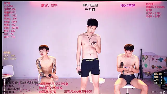 Heartbroken-boys-002 Chat XXX live