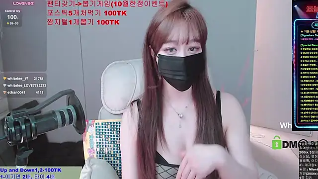 whitelee2 라이브 XXX 채팅