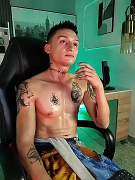 Czat XXX na żywo – DIEGO_JONES