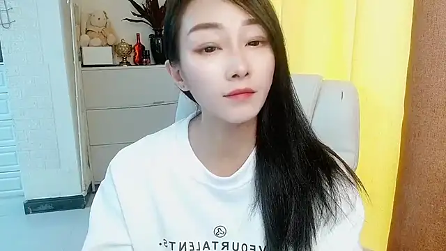 NIAN-ern Live XXX chat