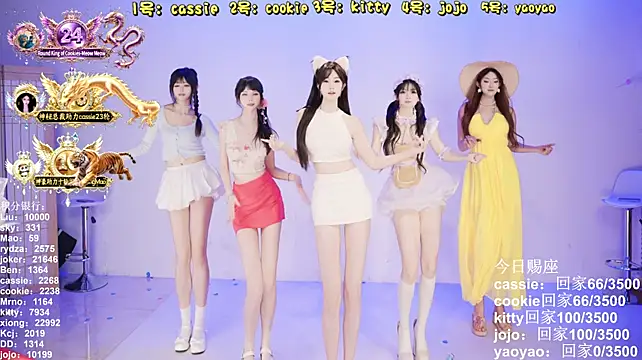 CQ-718 라이브 XXX 채팅