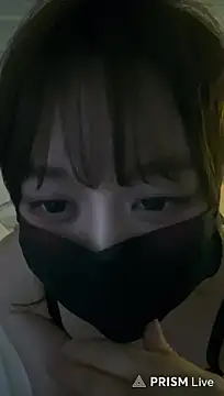 Chat XXX en directo de whitelee2
