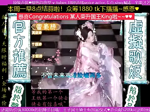 shangguangoudan Chat XXX live