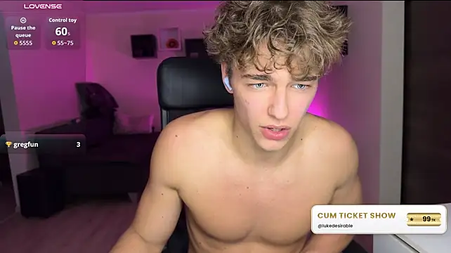lukedesirablee XXX чат на живо