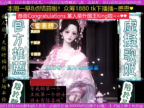 shangguangoudan Live XXX Chat