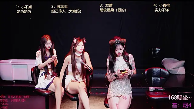 צ'אט XXX בשידור חי של GirlsClub-778