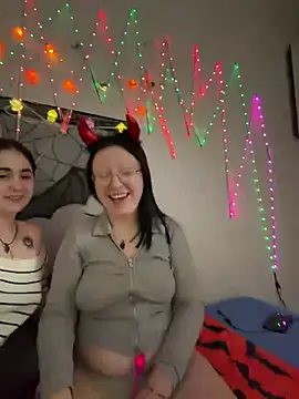 צ'אט XXX בשידור חי של nahida77