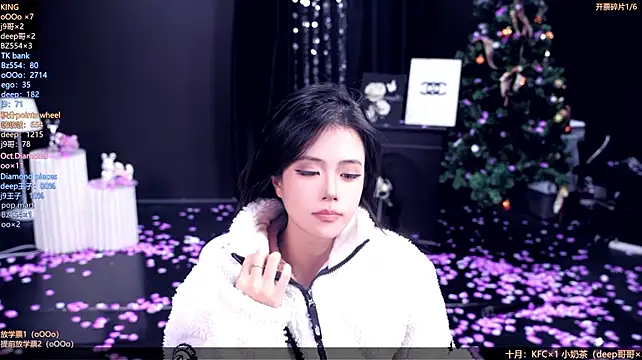 Niconi-coni 라이브 XXX 채팅