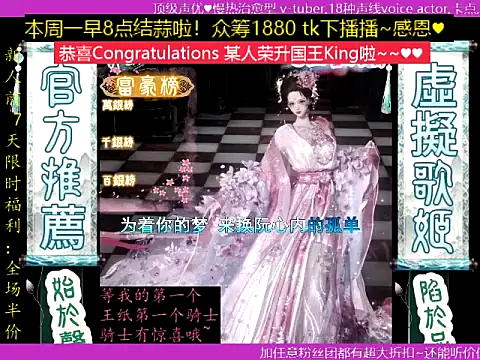 shangguangoudan 即時 XXX 聊天