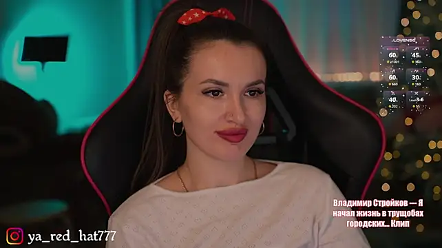 XXX chat uživo modela -RED_HAT-