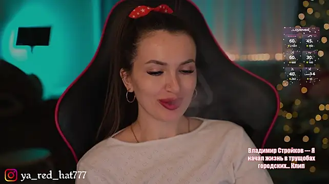 Živý XXX chat -RED_HAT-