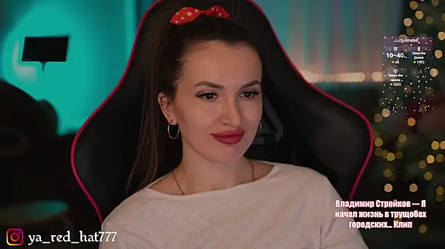 دردشة -RED_HAT- الجنسية المباشرة