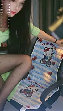suisui_ 即時 XXX 聊天