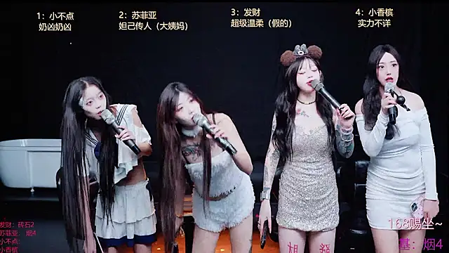 GirlsClub-778 现场XXX聊天