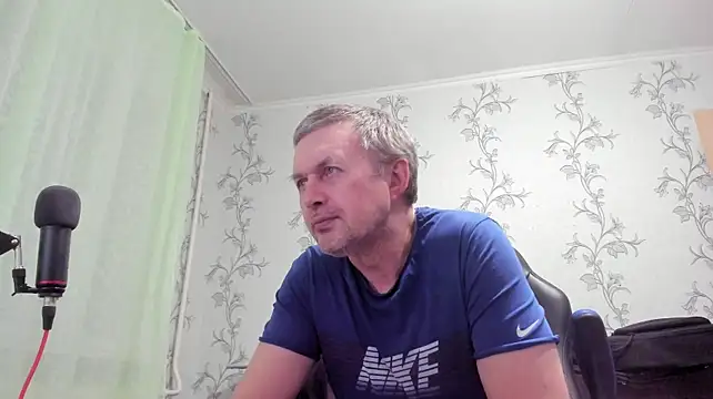 Show de SanFrantsisko na webcam