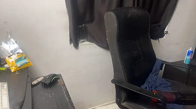 leanjamesdean – Naživo XXX chat