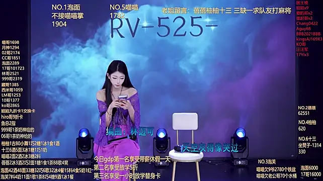 Živý XXX chat RV-525-