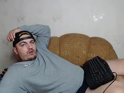 MasterTaylor élő XXX-chatje