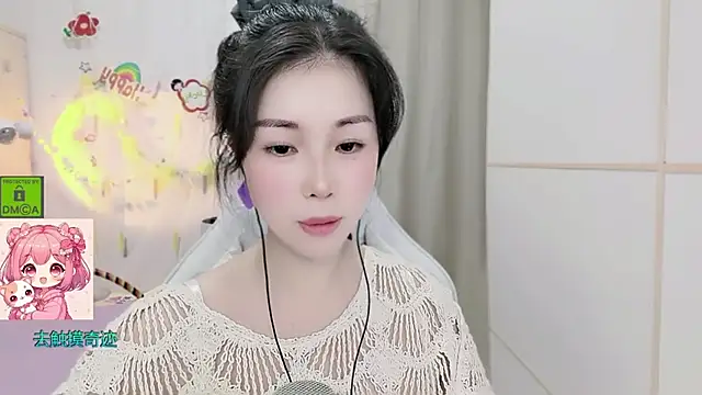 Czat XXX na żywo – HK_angelchloe