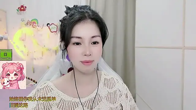 Chat +18 de HK_angelchloe ao vivo