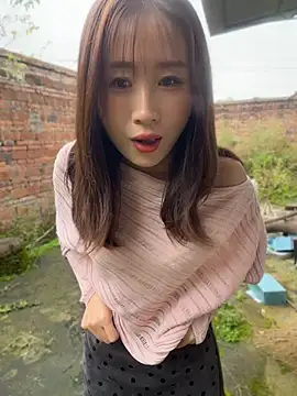 Chat XXX en directo de qin205205