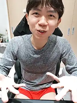 Chat XXX ao vivo de mochi8802