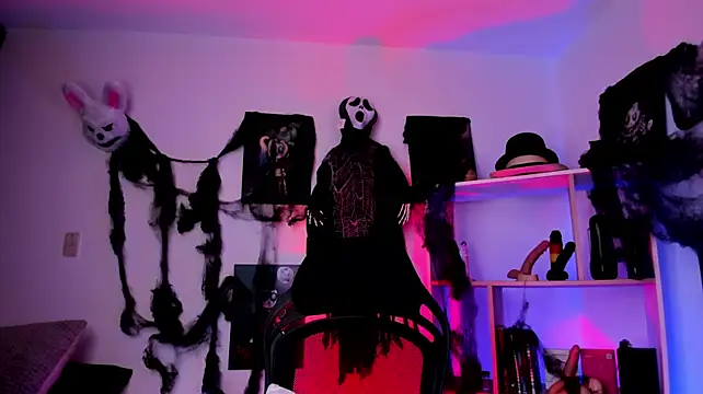 Živý XXX chat LiamDeeps