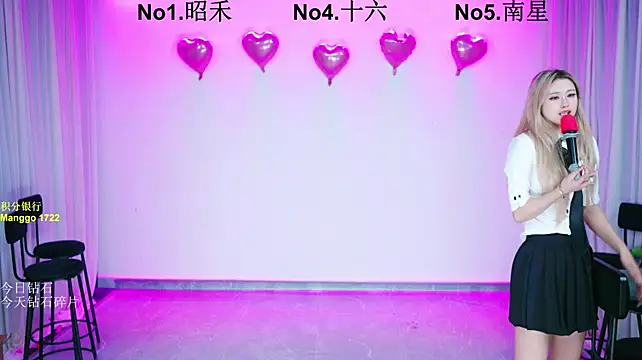 FC-008 Live XXX-chat